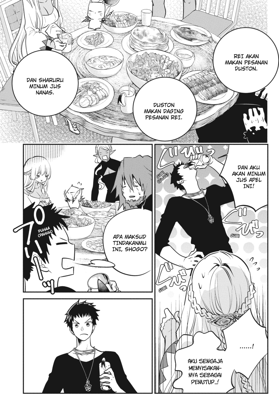 Final Fantasy: Lost Stranger Chap 3 - Next Chap 4