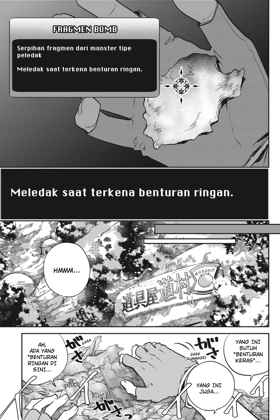 Final Fantasy: Lost Stranger Chap 3 - Next Chap 4