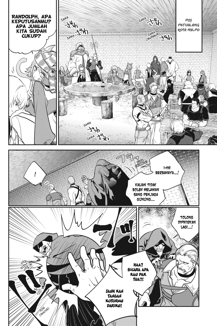 Final Fantasy: Lost Stranger Chap 3 - Next Chap 4