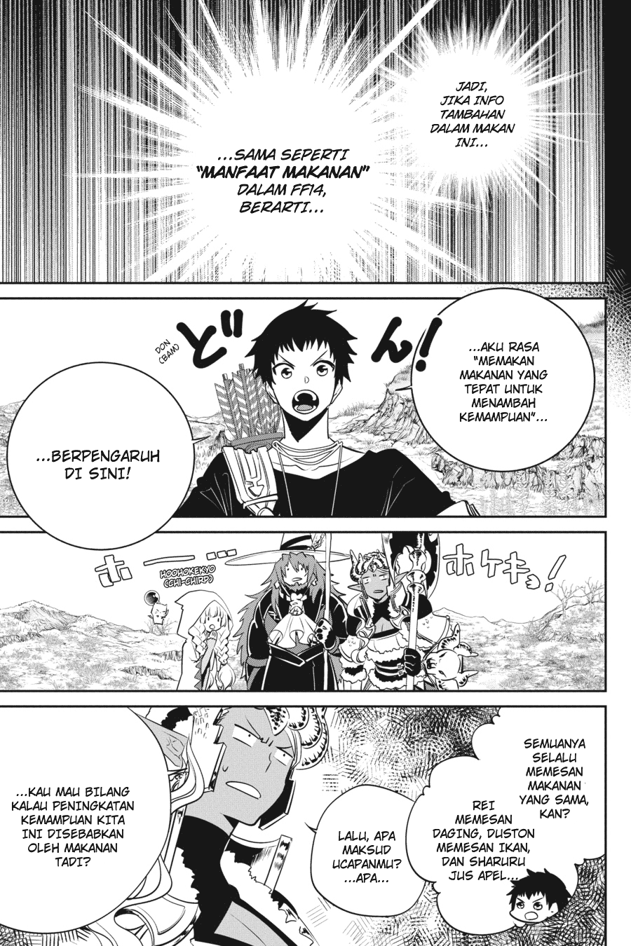 Final Fantasy: Lost Stranger Chap 3 - Next Chap 4
