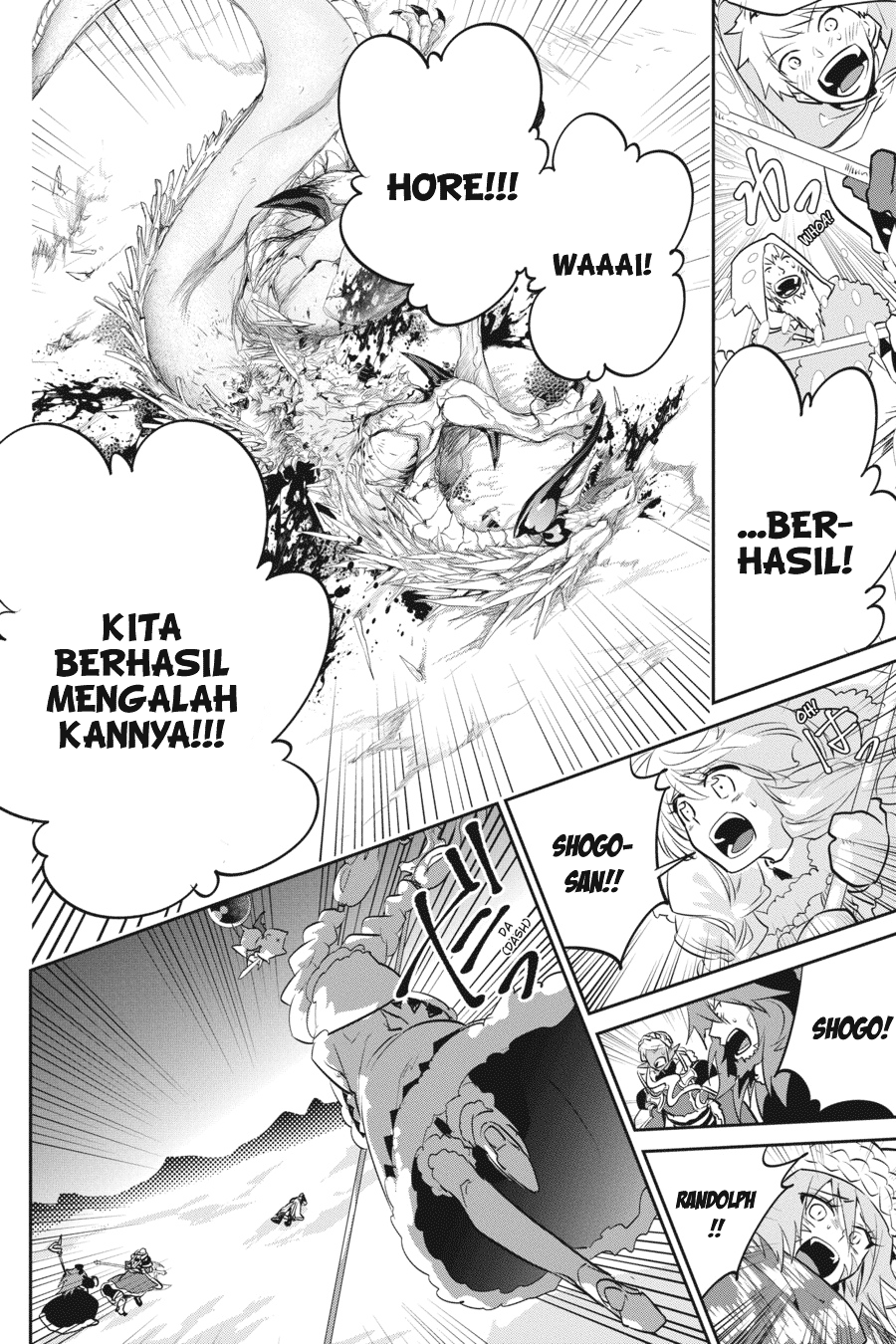 Final Fantasy: Lost Stranger Chap 5 - Next Chap 6