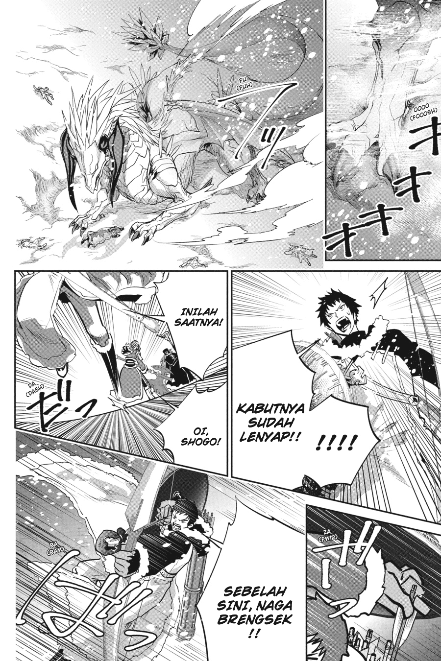 Final Fantasy: Lost Stranger Chap 5 - Next Chap 6