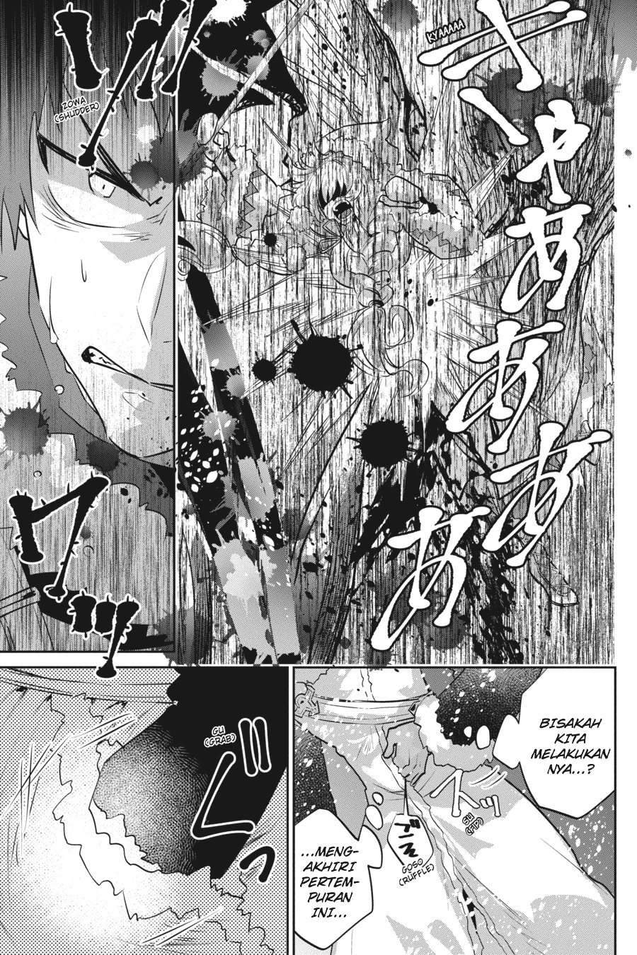 Final Fantasy: Lost Stranger Chap 5 - Next Chap 6