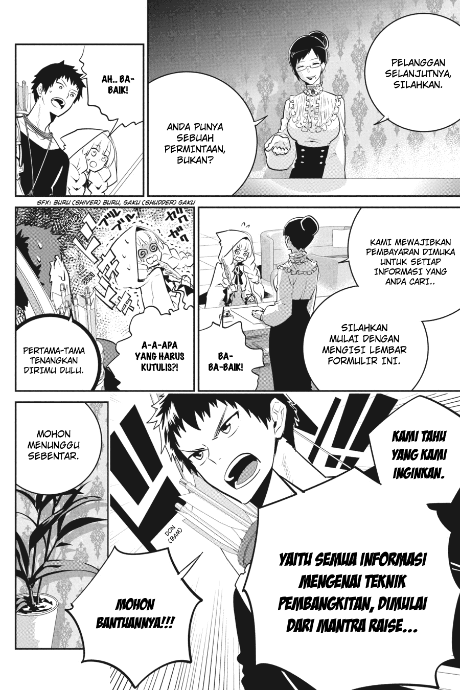 Final Fantasy: Lost Stranger Chap 7 - Next Chap 8