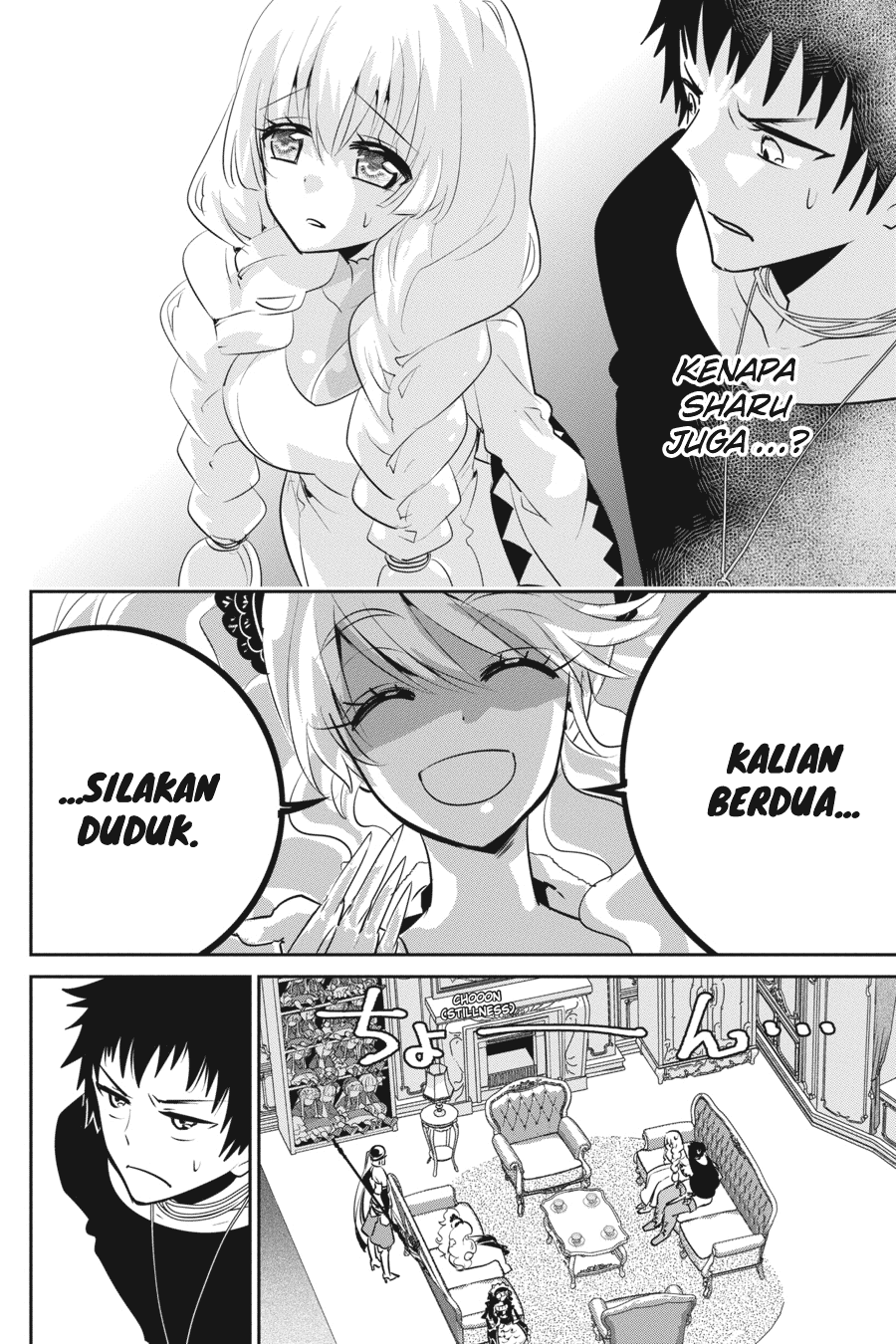 Final Fantasy: Lost Stranger Chap 9 - Next Chap 10