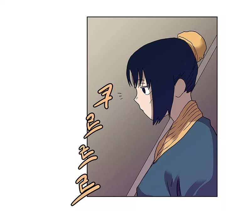 Chronicles of Heavenly Demon Chap 7 - Next Chap 8