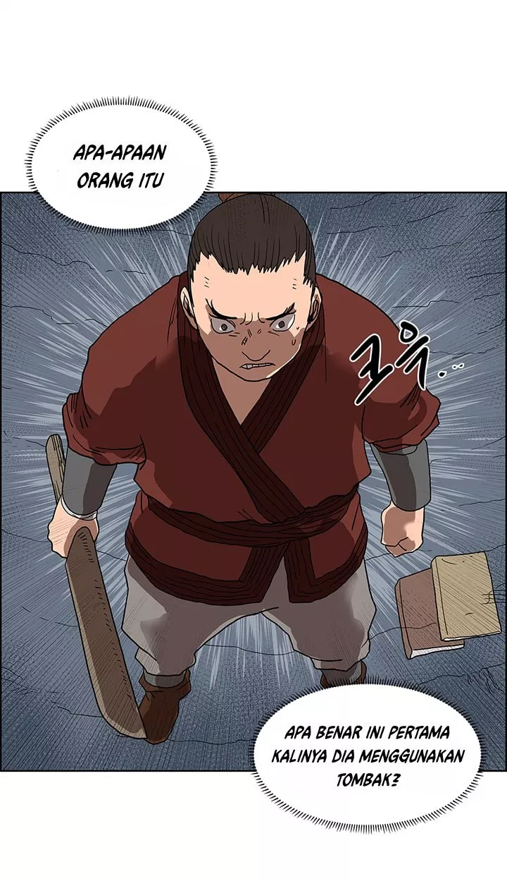 Chronicles of Heavenly Demon Chap 6 - Next Chap 7