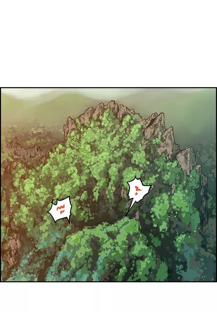 Chronicles of Heavenly Demon Chap 1 - Next Chap 2