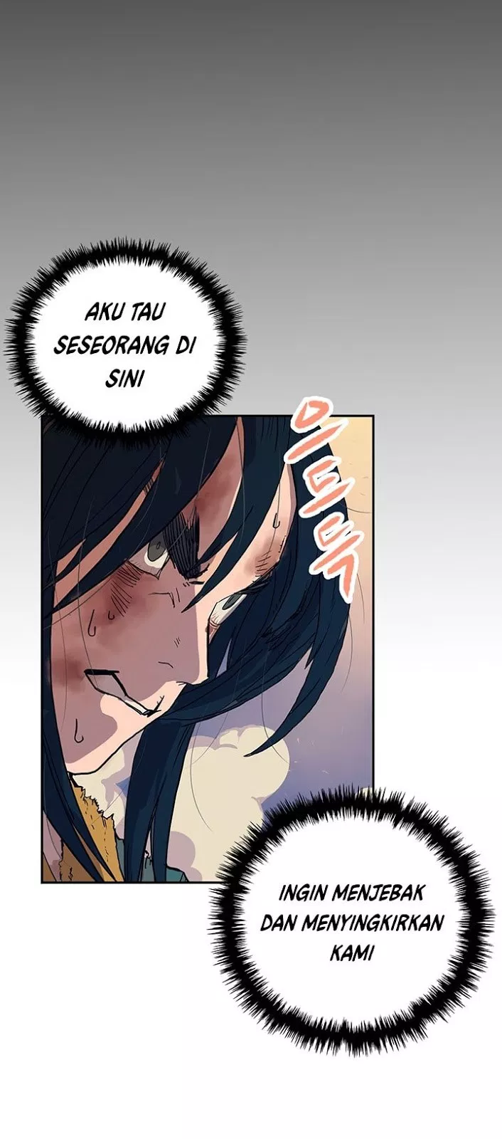 Chronicles of Heavenly Demon Chap 1 - Next Chap 2