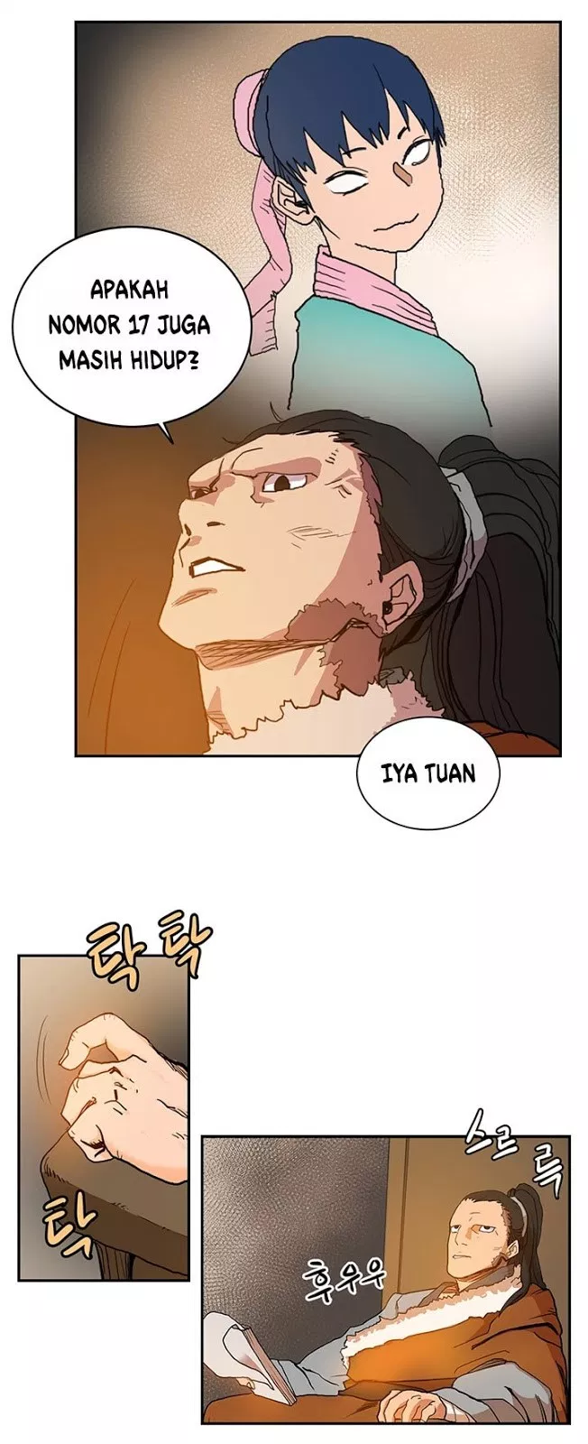 Chronicles of Heavenly Demon Chap 2 - Next Chap 3