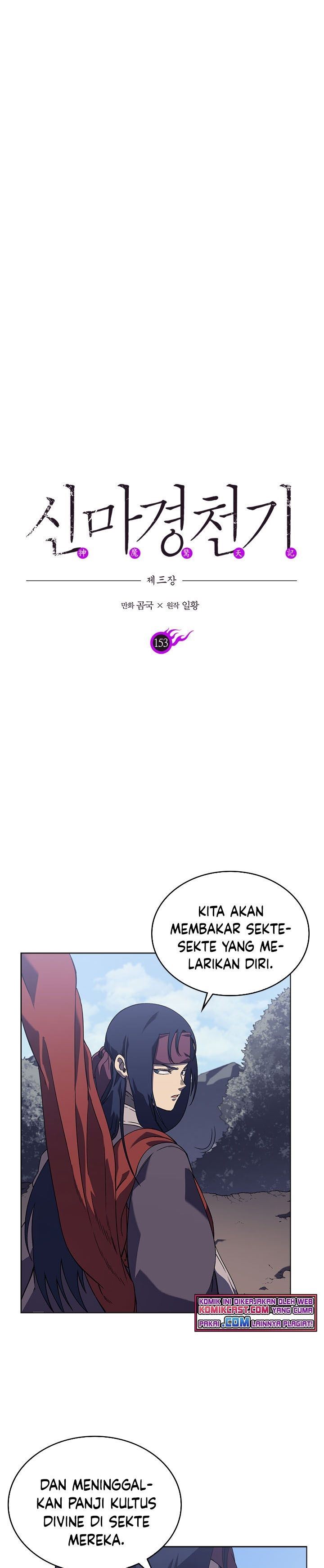 Chronicles of Heavenly Demon Chap 153 - Next Chap 154