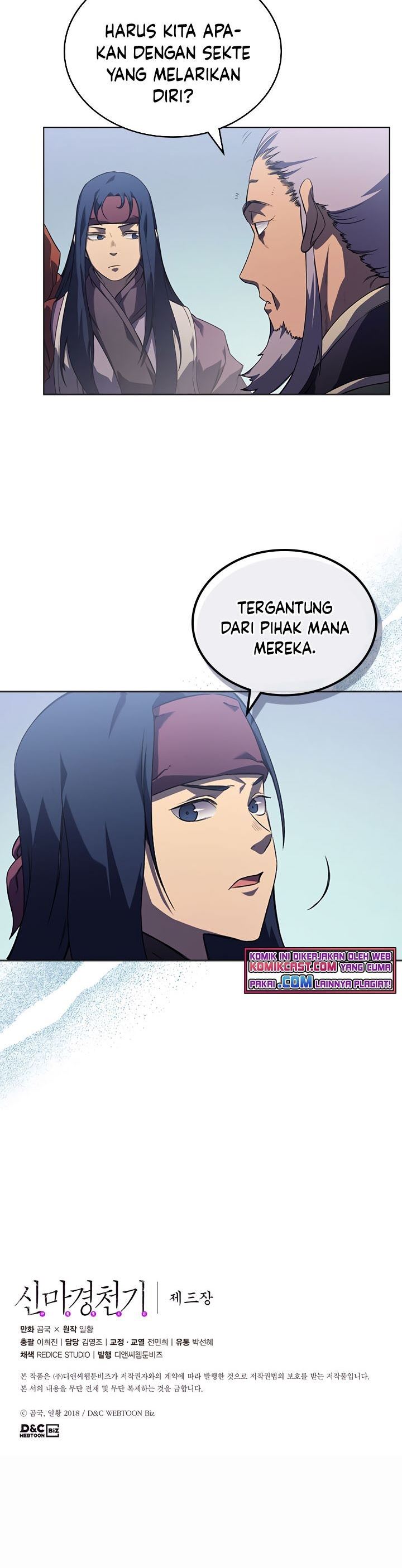 Chronicles of Heavenly Demon Chap 152 - Next Chap 153