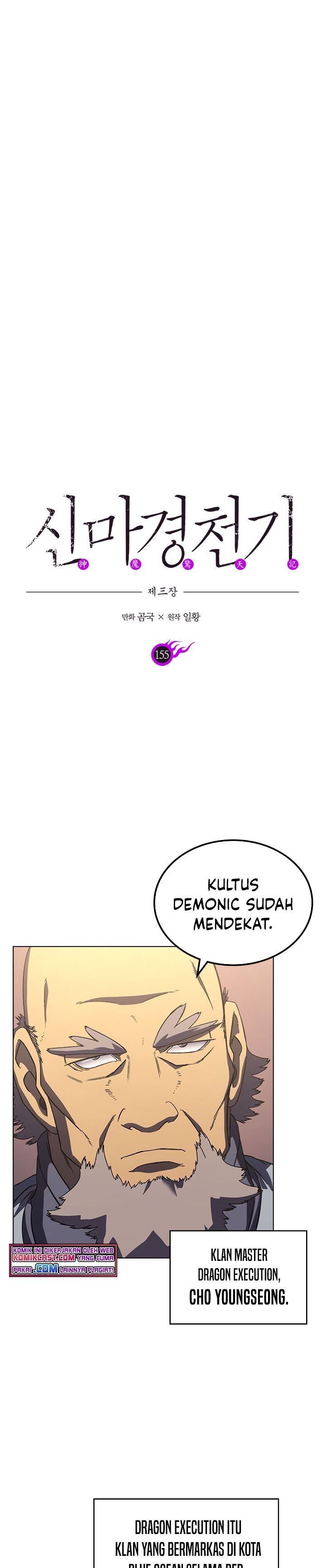 Chronicles of Heavenly Demon Chap 155 - Next Chap 156