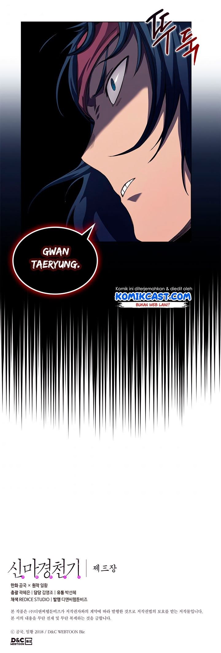 Chronicles of Heavenly Demon Chap 166 - Next Chap 167