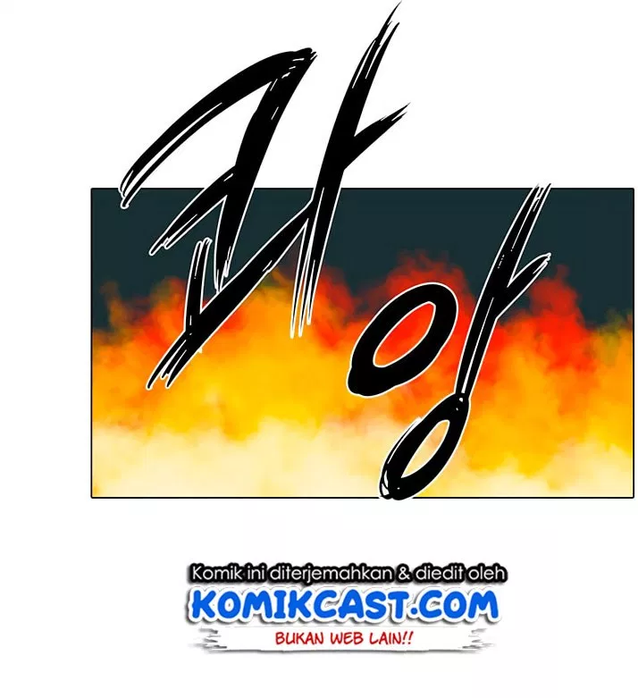Chronicles of Heavenly Demon Chap 16 - Next Chap 17