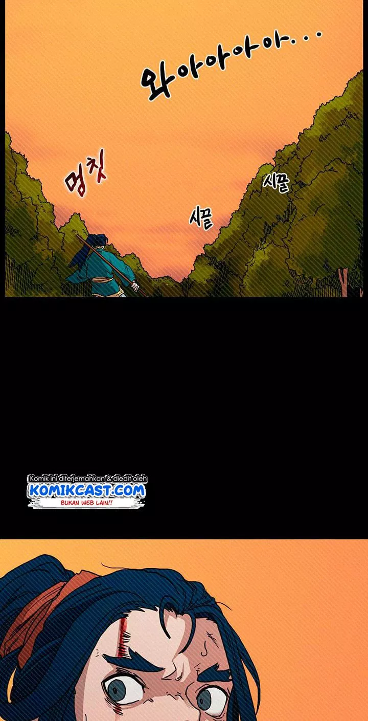 Chronicles of Heavenly Demon Chap 19 - Next Chap 20