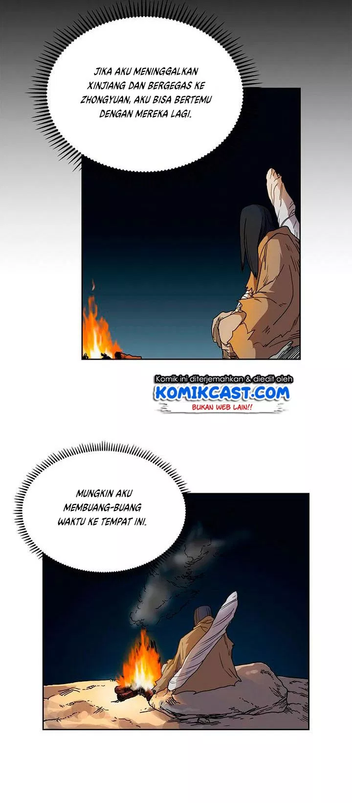 Chronicles of Heavenly Demon Chap 19 - Next Chap 20