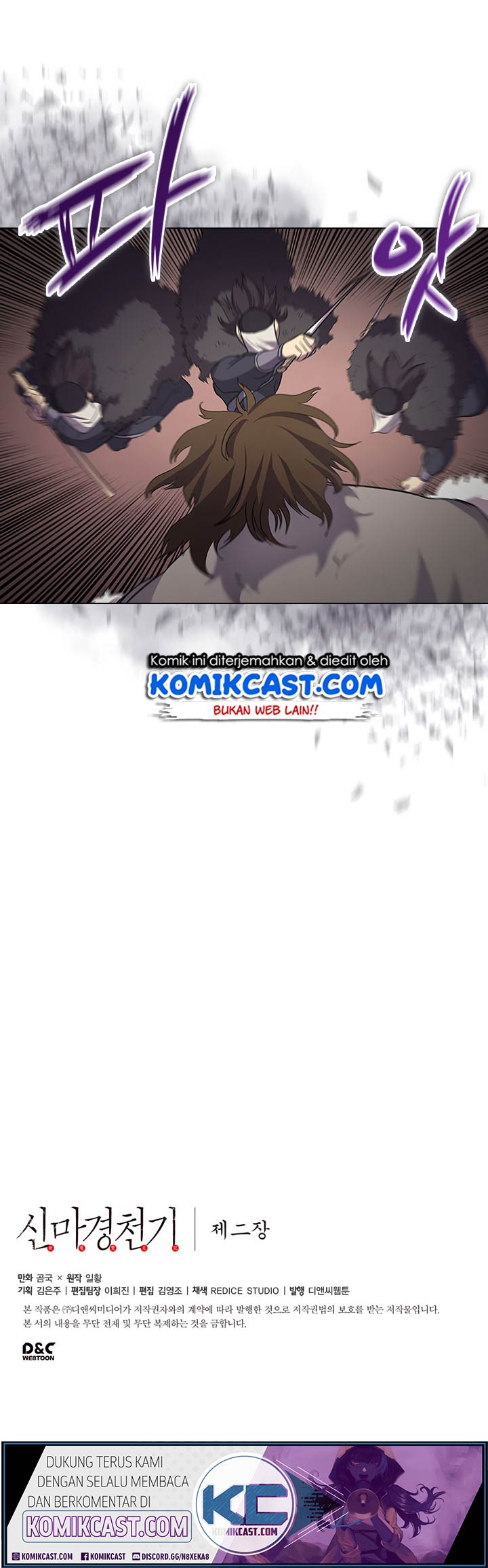 Chronicles of Heavenly Demon Chap 100 - Next Chap 101