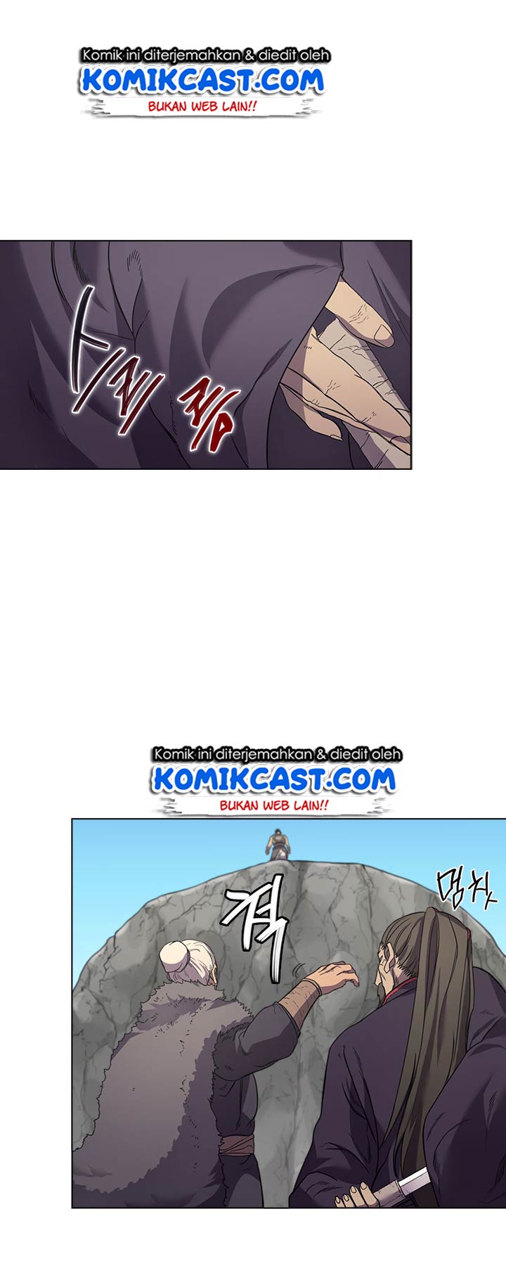 Chronicles of Heavenly Demon Chap 100 - Next Chap 101