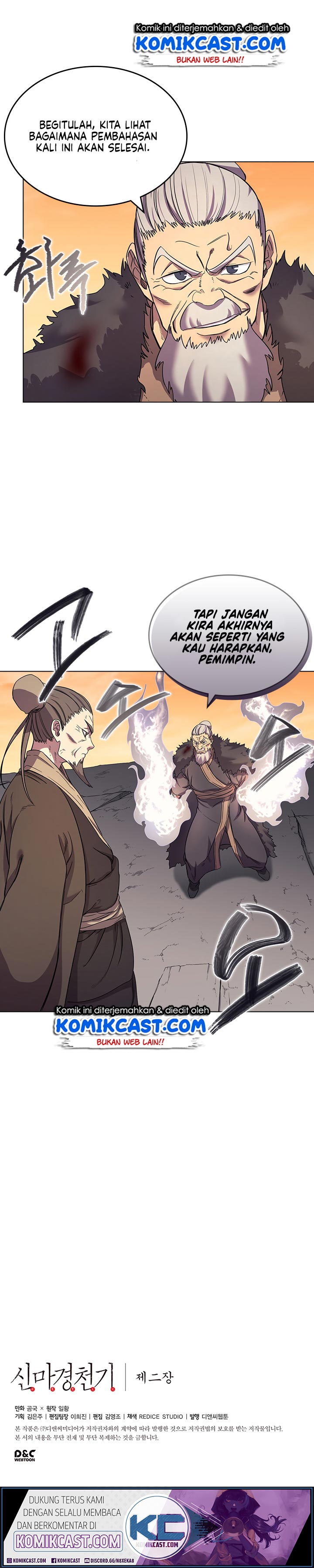 Chronicles of Heavenly Demon Chap 108 - Next Chap 109