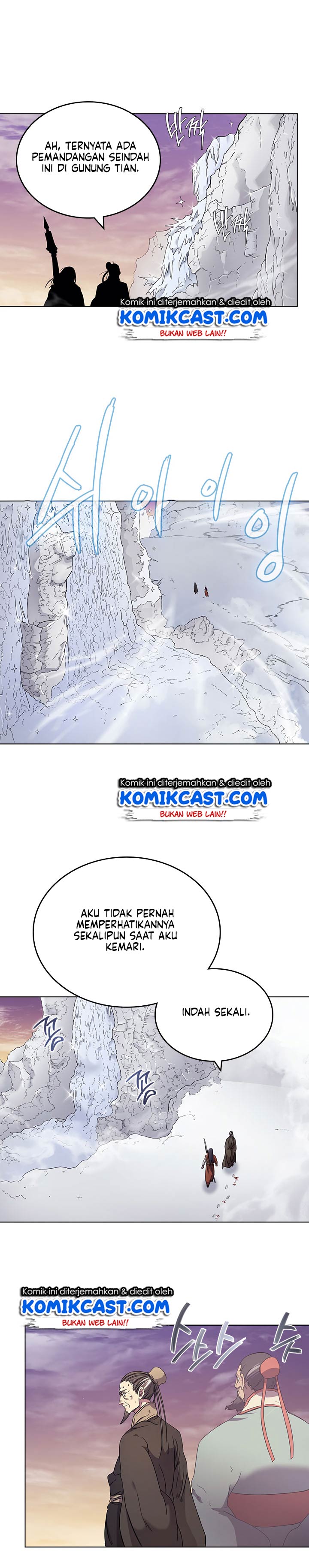 Chronicles of Heavenly Demon Chap 111 - Next Chap 112