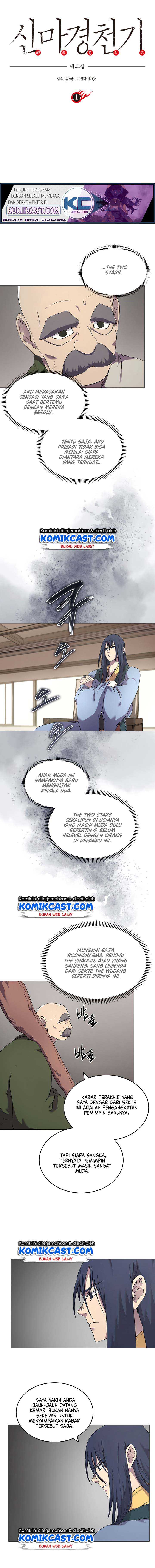 Chronicles of Heavenly Demon Chap 117 - Next Chap 118