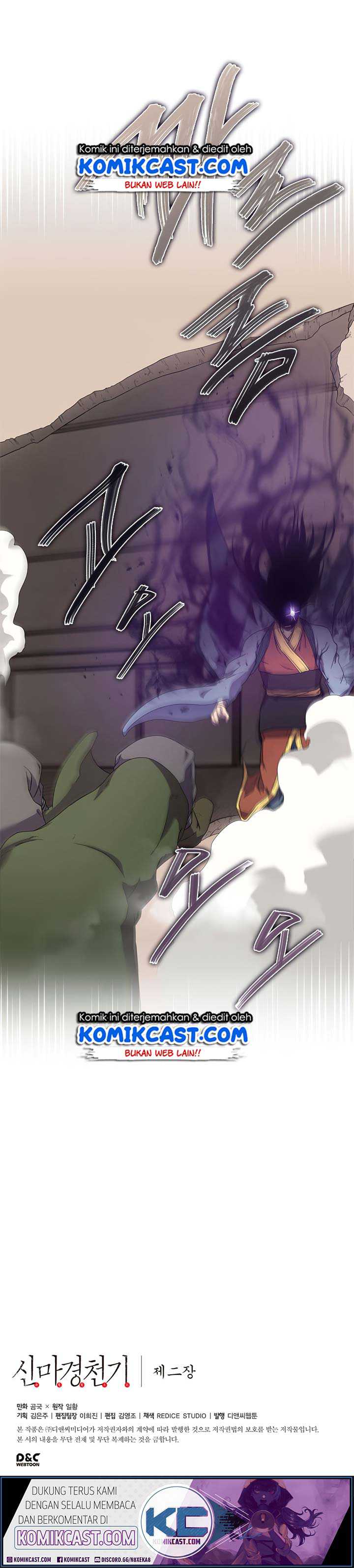 Chronicles of Heavenly Demon Chap 117 - Next Chap 118