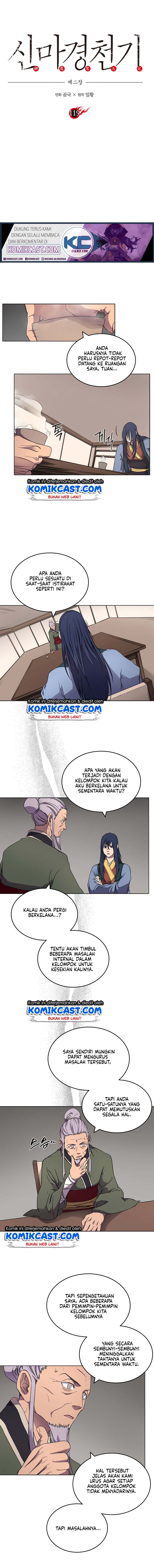 Chronicles of Heavenly Demon Chap 119 - Next Chap 120