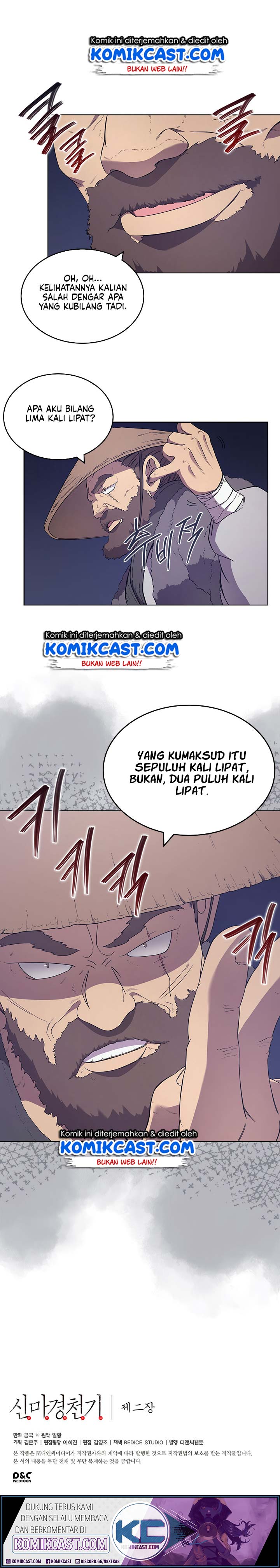 Chronicles of Heavenly Demon Chap 121 - Next Chap 122