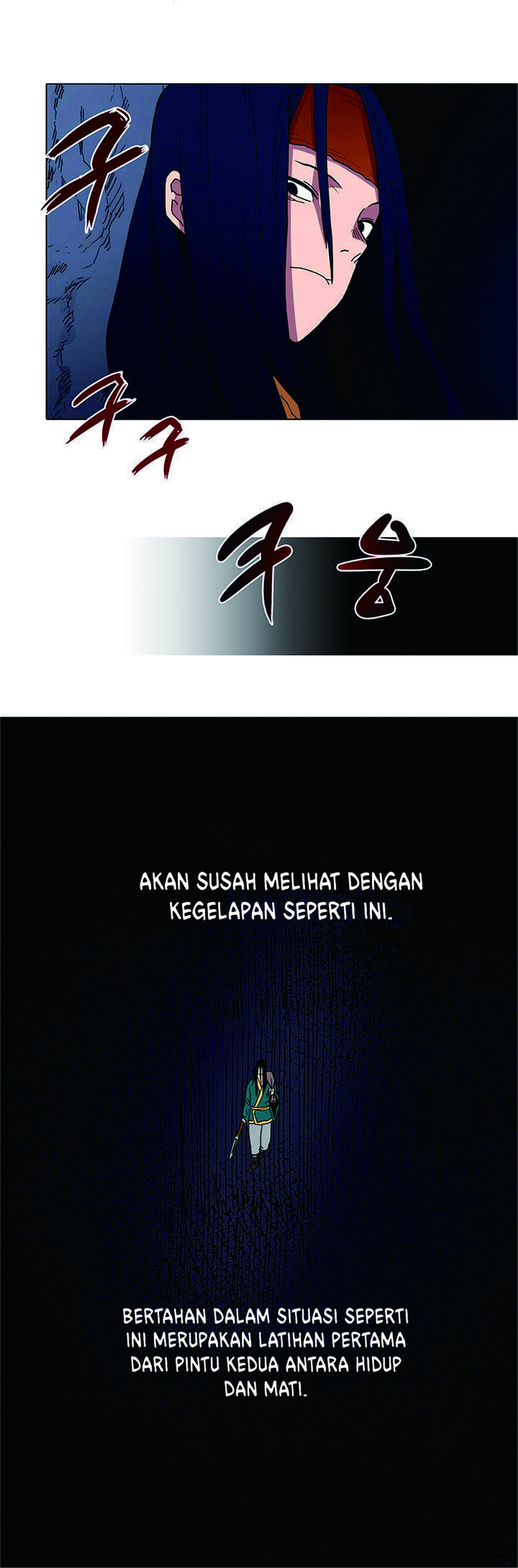 Chronicles of Heavenly Demon Chap 12 - Next Chap 13