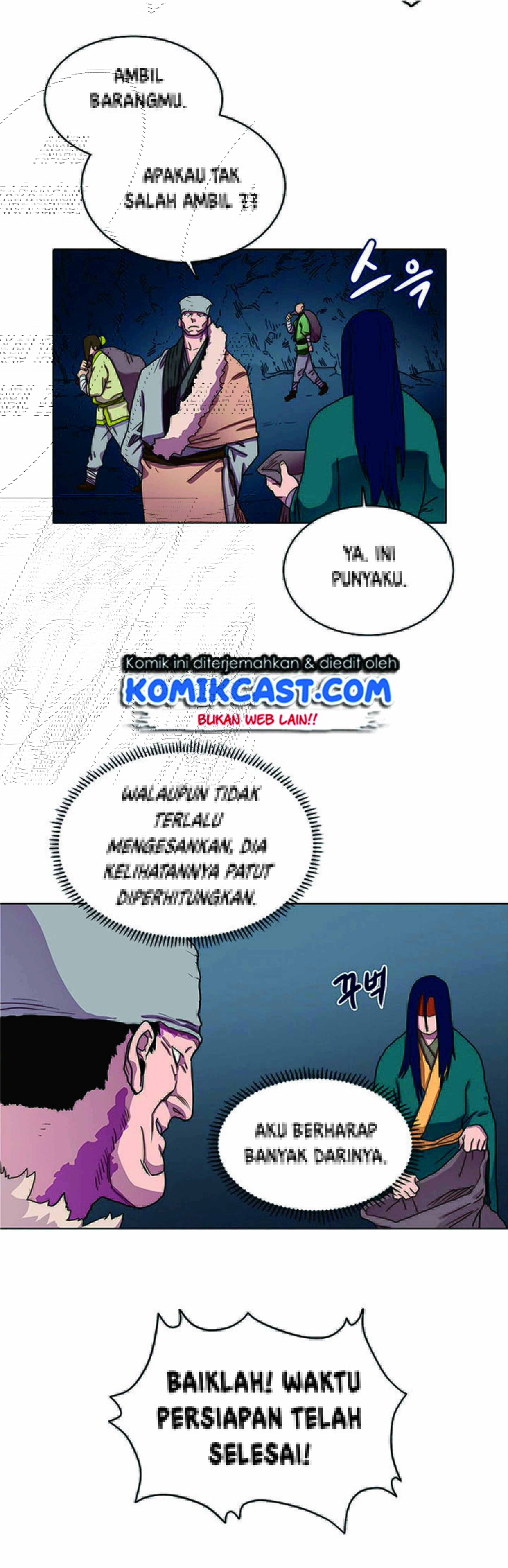 Chronicles of Heavenly Demon Chap 12 - Next Chap 13