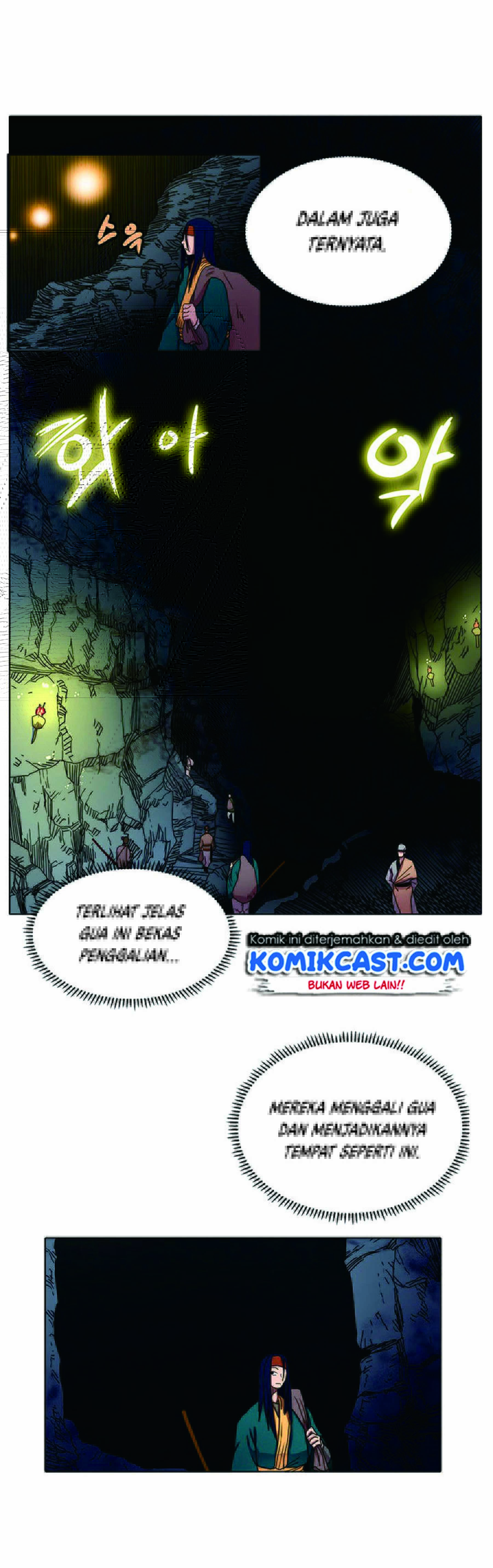 Chronicles of Heavenly Demon Chap 12 - Next Chap 13