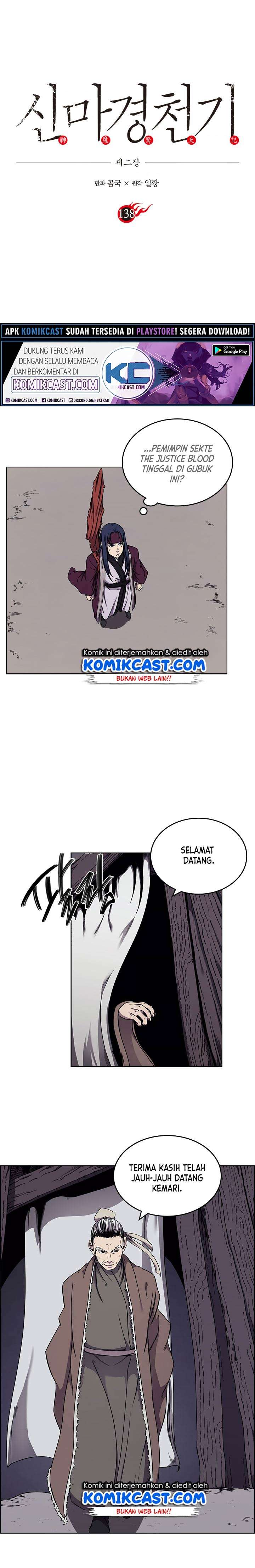 Chronicles of Heavenly Demon Chap 138 - Next Chap 139
