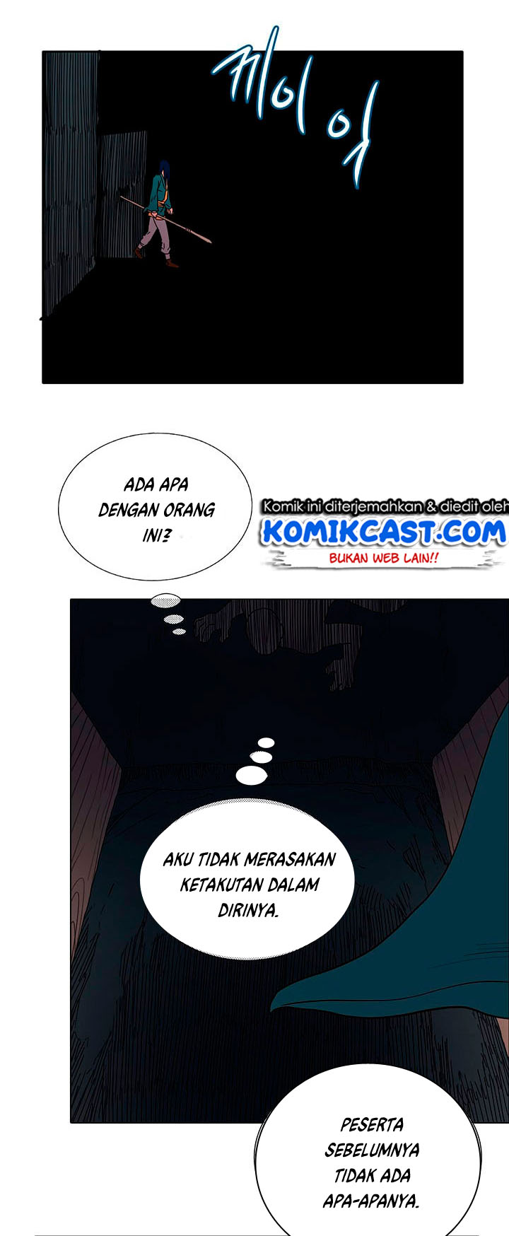 Chronicles of Heavenly Demon Chap 13 - Next Chap 14