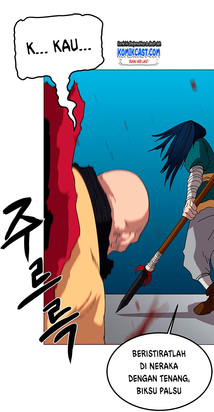 Chronicles of Heavenly Demon Chap 27 - Next Chap 28