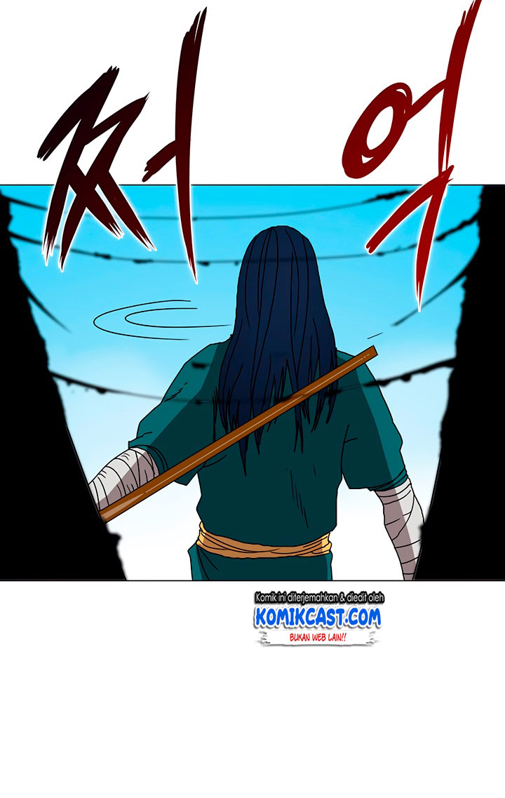 Chronicles of Heavenly Demon Chap 27 - Next Chap 28