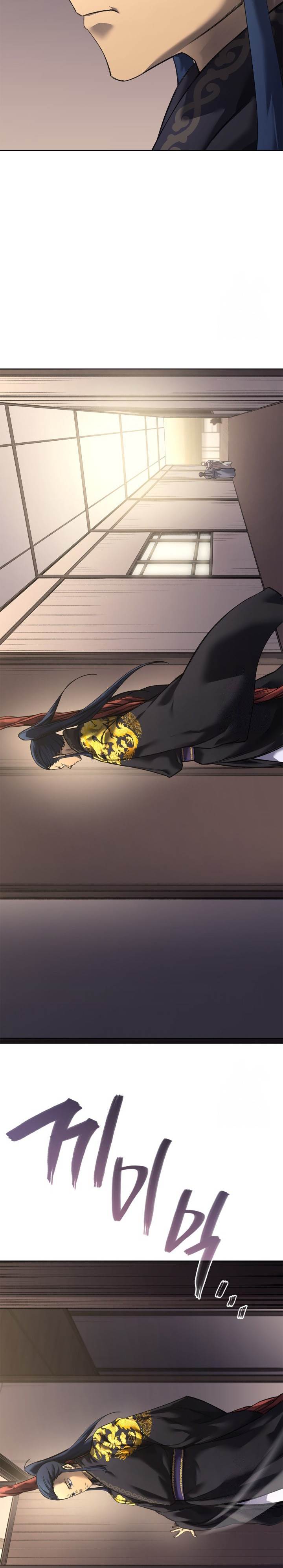 Chronicles of Heavenly Demon Chap 247 - Next Chap 248