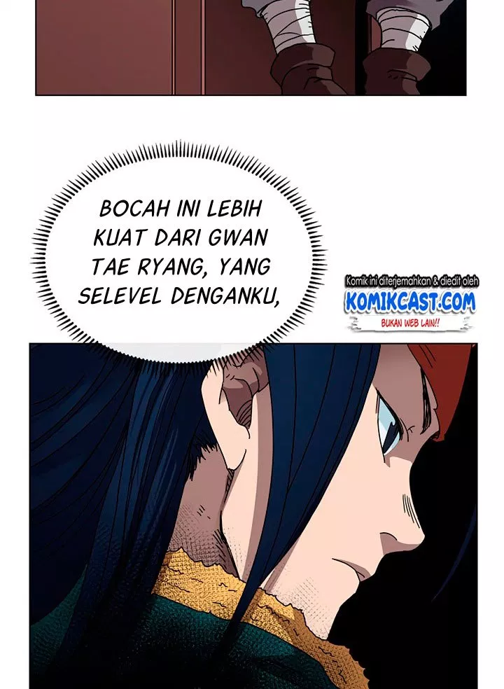 Chronicles of Heavenly Demon Chap 24 - Next Chap 25