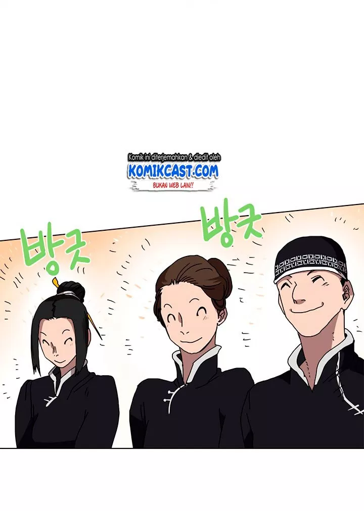 Chronicles of Heavenly Demon Chap 24 - Next Chap 25