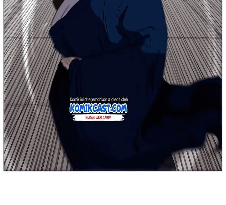 Chronicles of Heavenly Demon Chap 25 - Next Chap 26