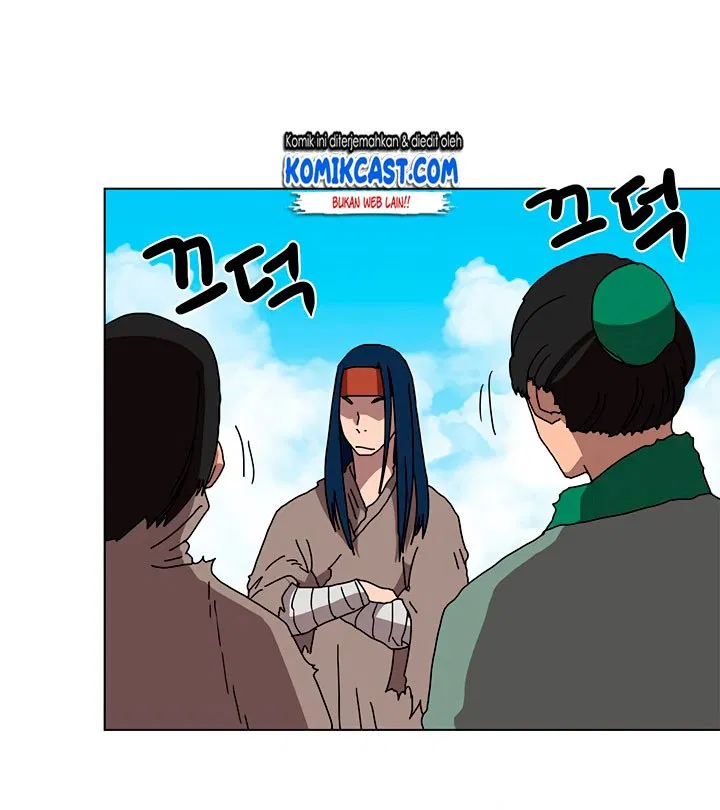 Chronicles of Heavenly Demon Chap 25 - Next Chap 26