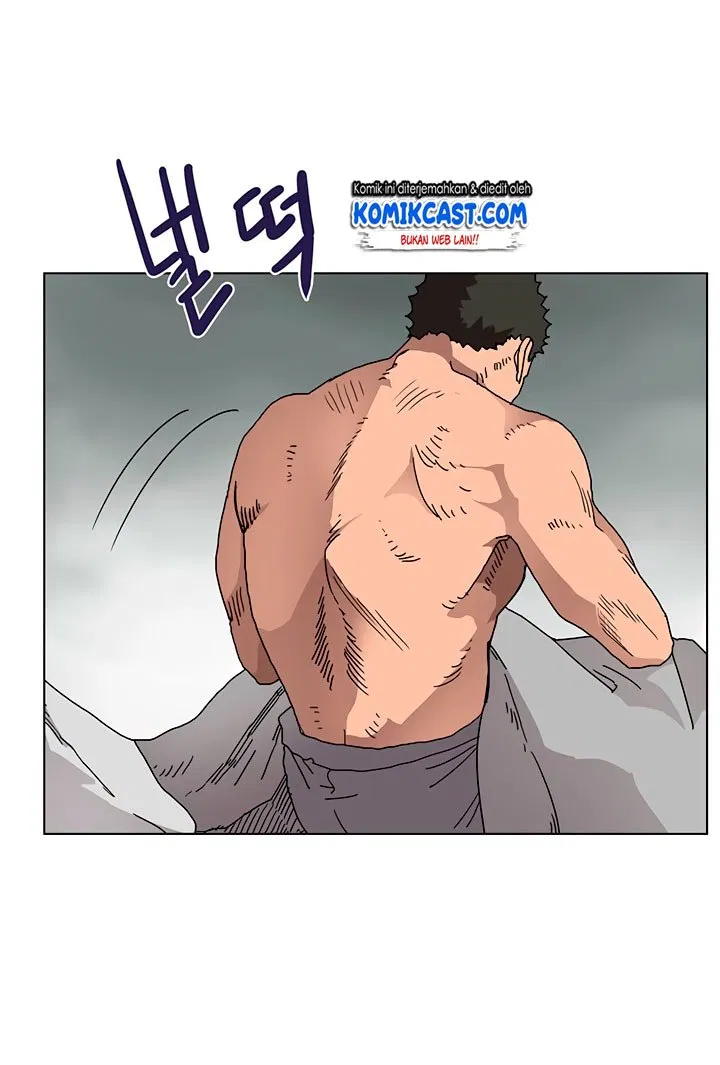 Chronicles of Heavenly Demon Chap 25 - Next Chap 26