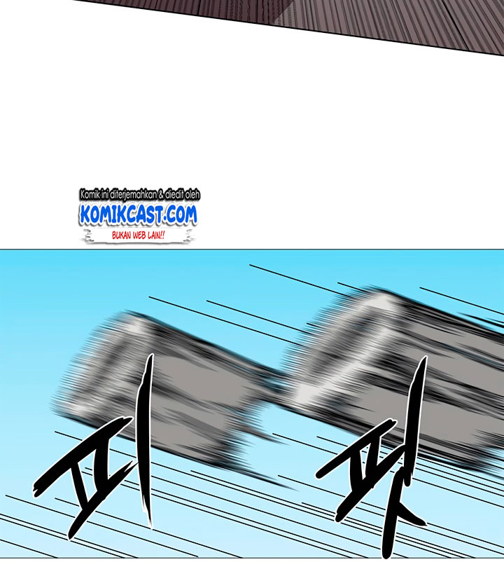 Chronicles of Heavenly Demon Chap 26 - Next Chap 27