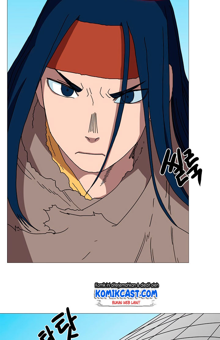 Chronicles of Heavenly Demon Chap 26 - Next Chap 27