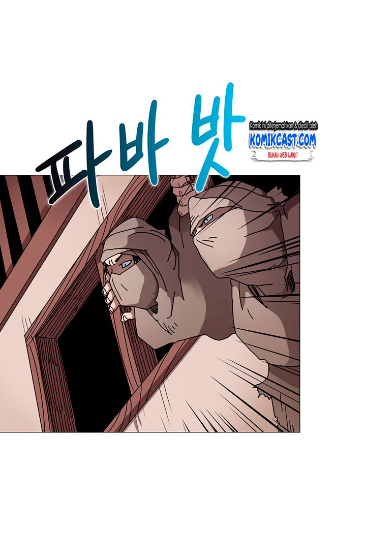 Chronicles of Heavenly Demon Chap 26 - Next Chap 27