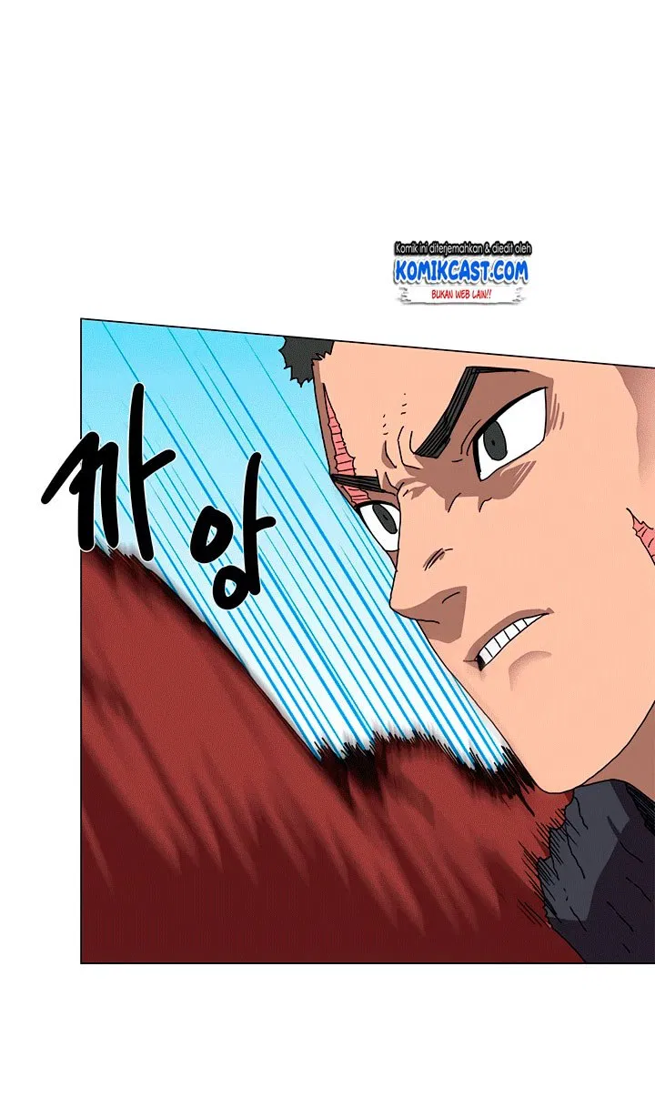 Chronicles of Heavenly Demon Chap 28 - Next Chap 29