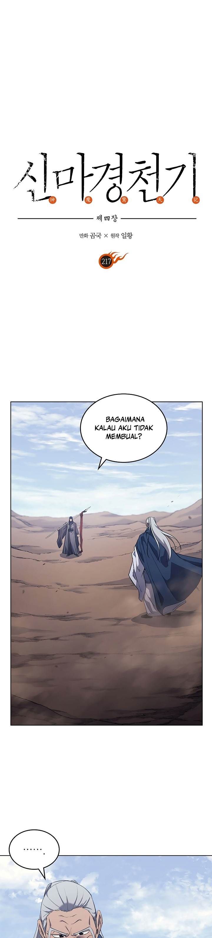Chronicles of Heavenly Demon Chap 217 - Next Chap 218