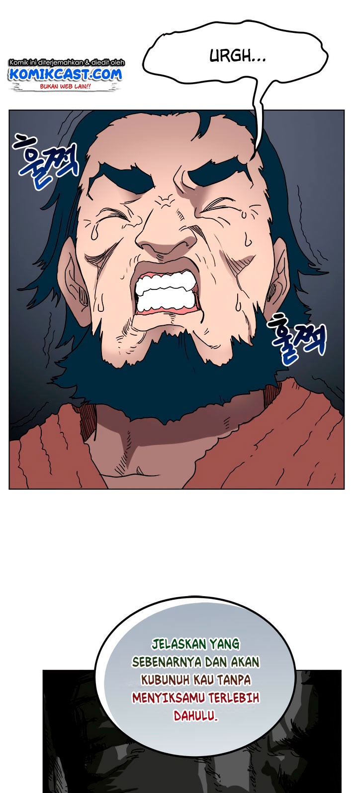 Chronicles of Heavenly Demon Chap 21 - Next Chap 22