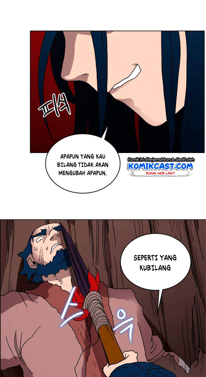Chronicles of Heavenly Demon Chap 21 - Next Chap 22