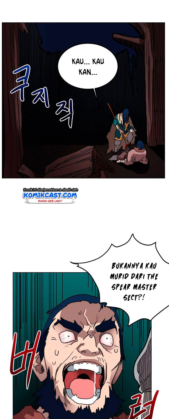 Chronicles of Heavenly Demon Chap 21 - Next Chap 22